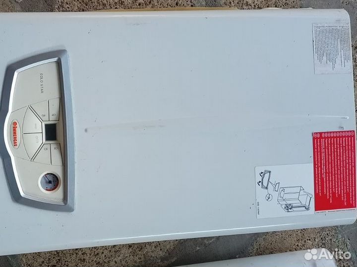 Двухконтурный котел Immergas