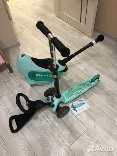 Самокат mini 2GO deluxe micro