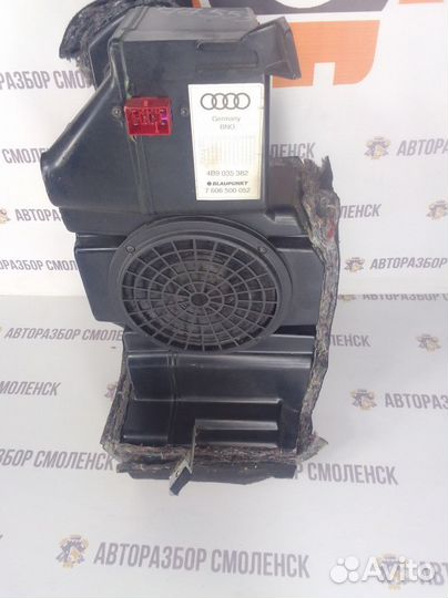 Сабвуфер Audi A6 C5 (1997—2001)