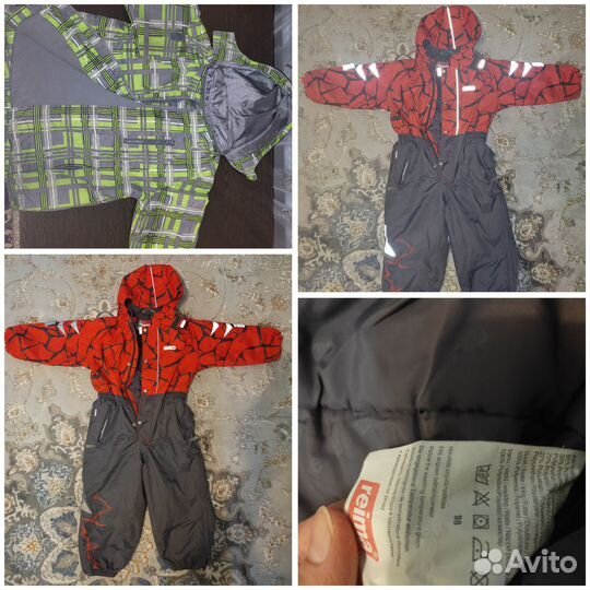 Комбинезон