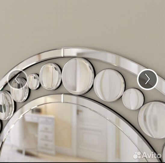 Зеркало для гостиной