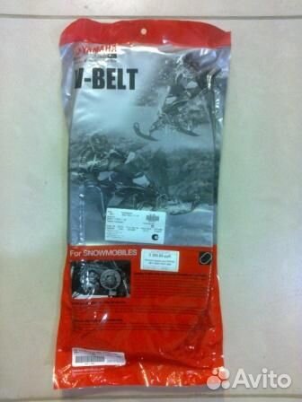 Ремень вариатора MPZ50 2011 8GK176411000