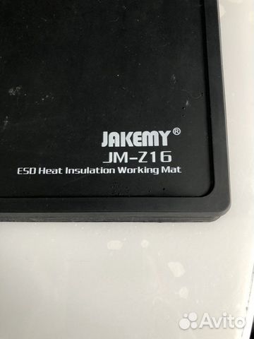 Термостойкий силиконовый коврик