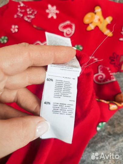 Свитшот новогодний рождественский