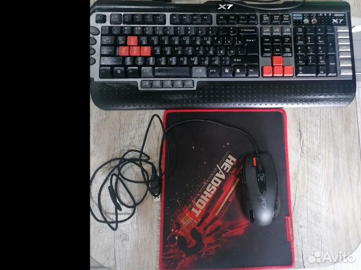 Клавиатура