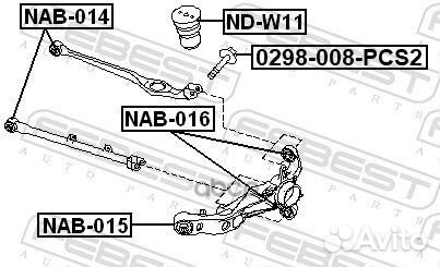 Сайлентблок рычага nissan AD VAN/wingroad 99-04