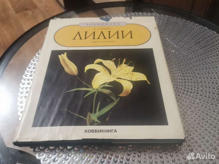 Цветы в садовом дизайне