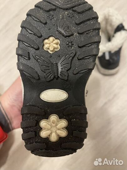 Сапоги зимние детские 22