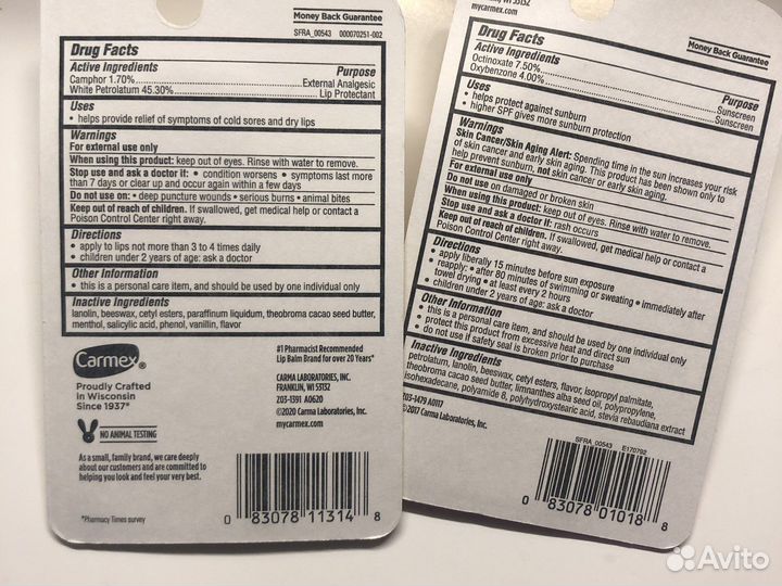 Iherb бальзам для губ Sierra bees, Carmex