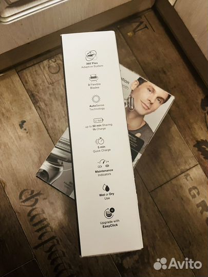 Бритва электрическая braun 7 new