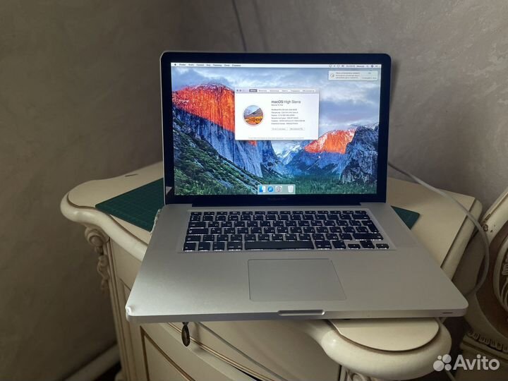 Macbook pro 15 mid 2010