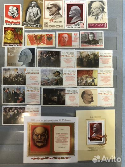 Марки СССР чистые