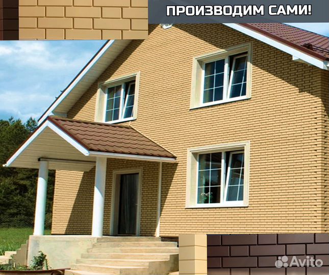 Фасадные панели. Свое производство