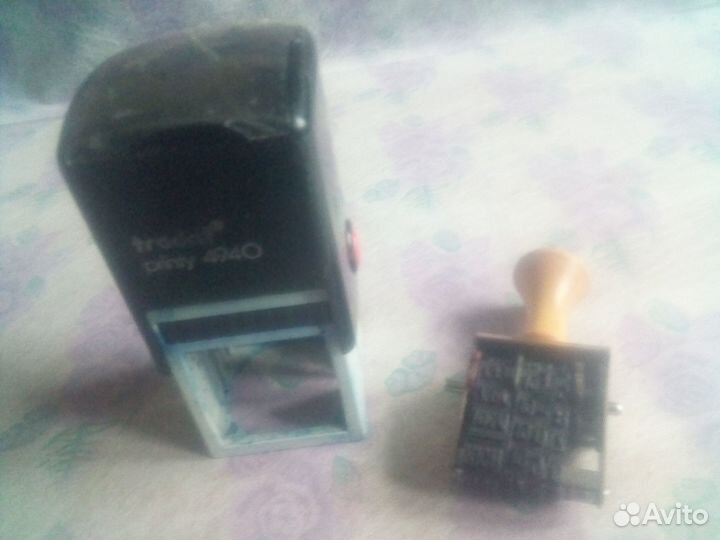 Карандаш. Бумага. Краски. Канцелярские принадлежно