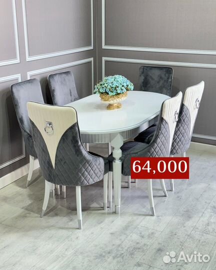 Стол со стульями /222
