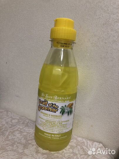 Шампунь для собак против запаха