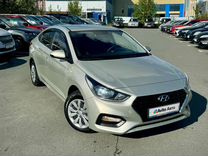 Hyundai Solaris 1.6 AT, 2019, 154 675 км, с пробегом, цена 1 129 000 руб.