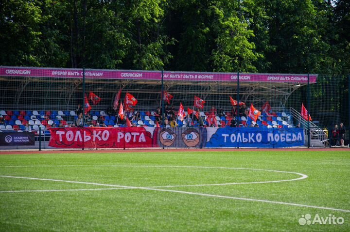 Граффити оформление