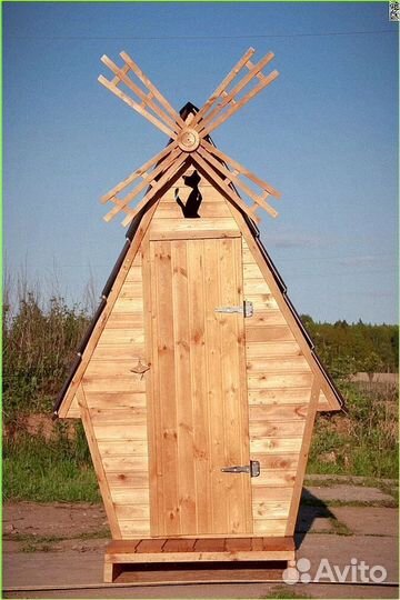 Уличный туалет с установкой MVS