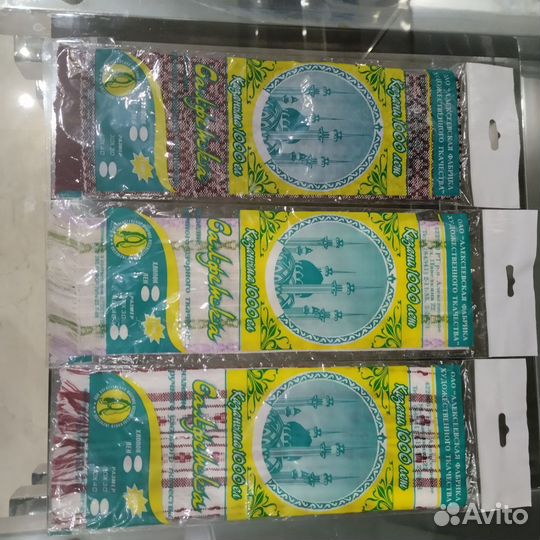 Салфетки ручного узорного ткачества