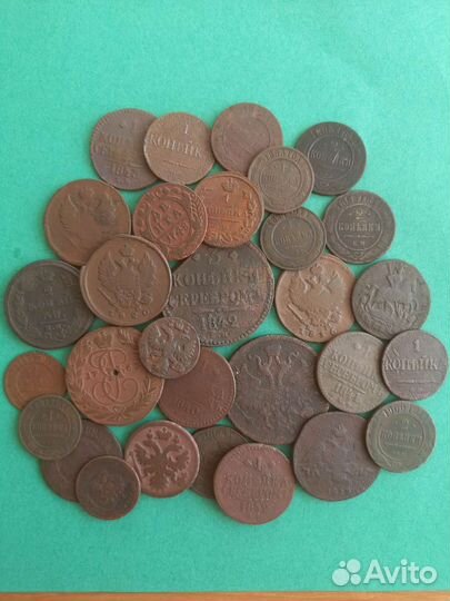 Набор 30 царских монет