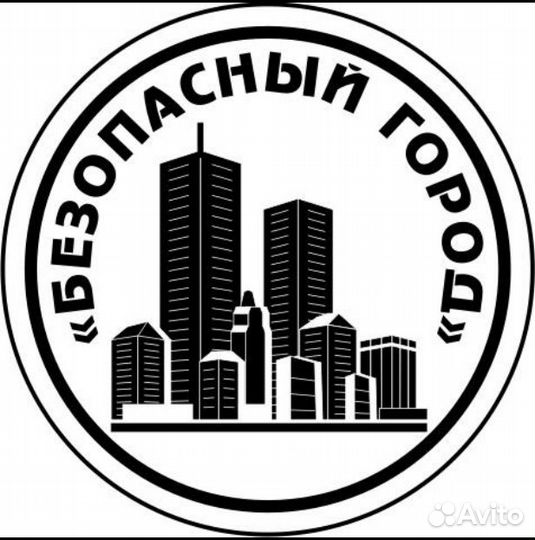 Работа охранником
