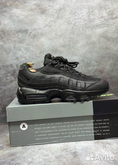 Кроссовки Nike Air Max 95 стильные
