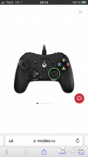 Геймпад Nacon revolution X для Xbox