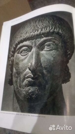 Искусство этрусков и древнего Рима