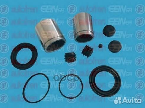 Ремкомплект суппорта перед + 2 поршня peugeot B