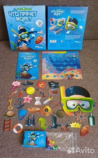 Настольные игры