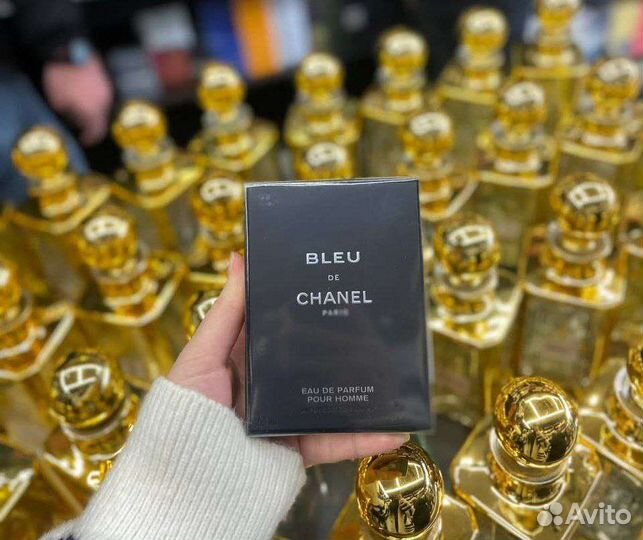 Bleu de Chanel parfum