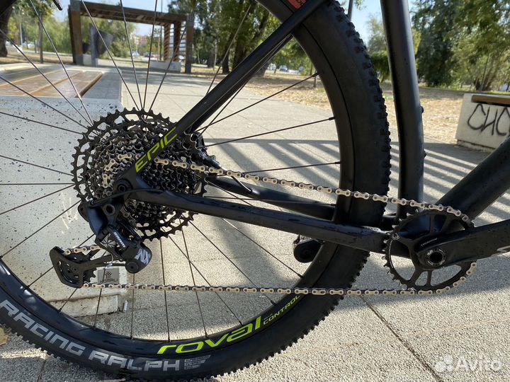 Specialized epic ht comp 2020
