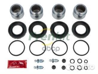 Ремкомплект тормозного суппорта перед iveco Dai