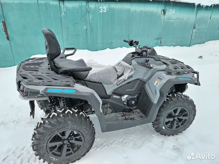 Квадроцикл BRP Can-Am Outlander Max DPS 1000R 2021