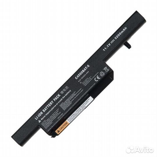 Аккумулятор DNS Clevo C4500 c4500bat6