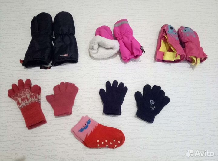 Варежки, перчатки
