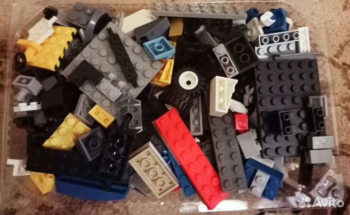 Lego