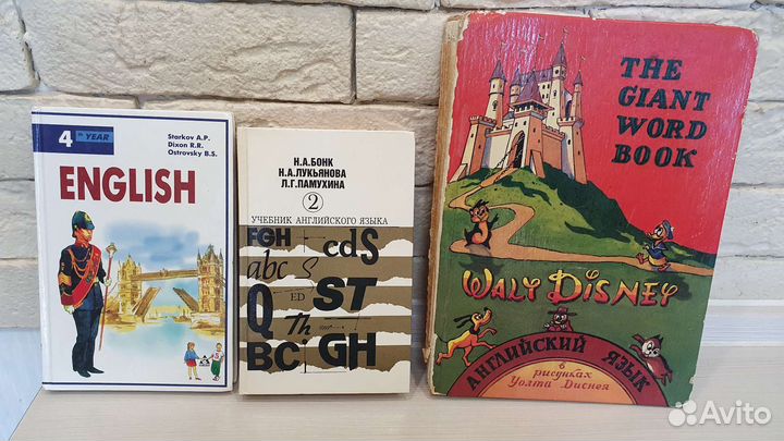 Обучающие книги, пособия, учебники