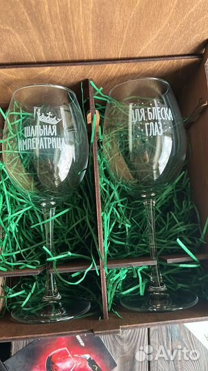 Лазерная гравировка бокалов