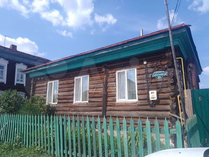 Дом 44,6 м² на участке 9 га