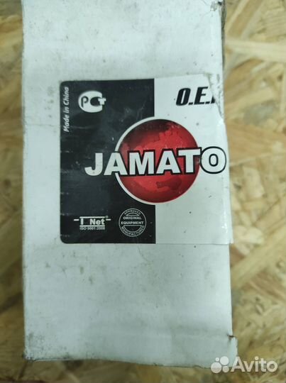 Тормозные колодки Toyota RAV4,CamryV40 задние