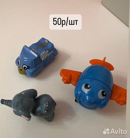 Киндеры 90 х