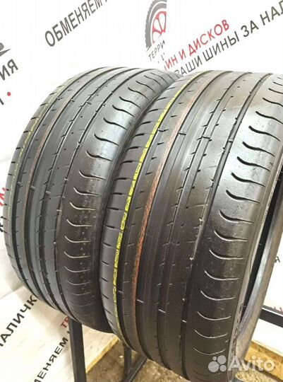 Sava Intensa UHP 2 225/45 R18 95P