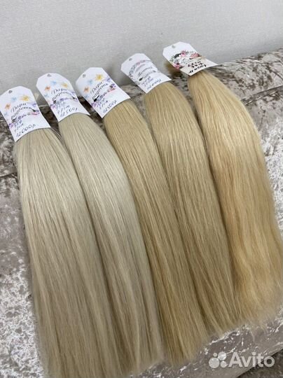 Волосы для наращивания тотал блонд