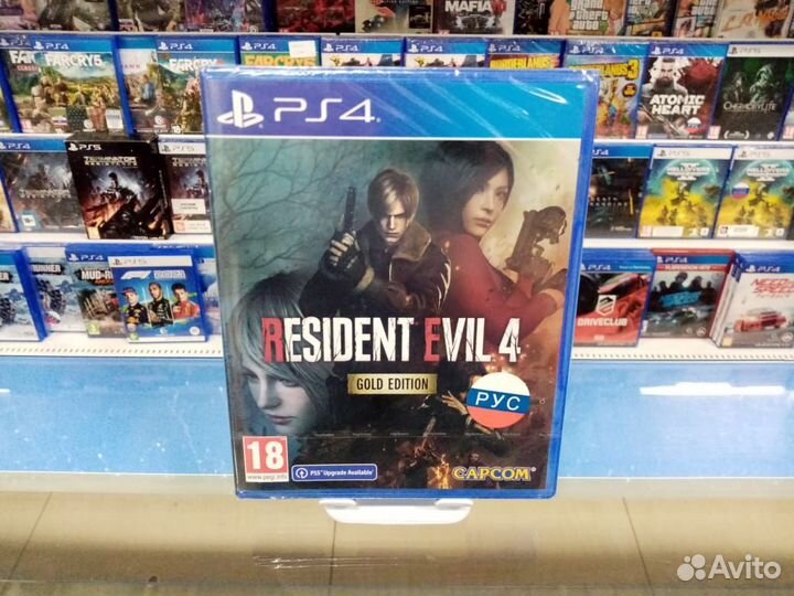 Resident Evil 4 Remake Gold Edition PS4