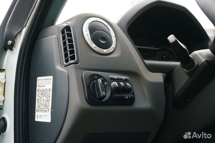 ГАЗ ГАЗель 33023 2.7 МТ, 2025