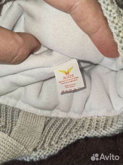 Шапка детская от 0 до 2 месяцев новая