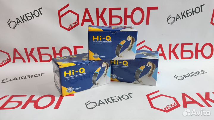 Колодки тормозные барабанные задние hyundai accent