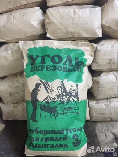 Уголь березовый